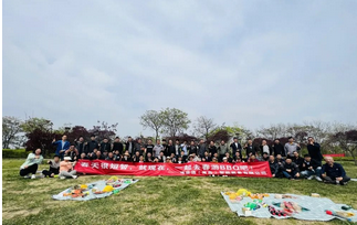 团建回顾 | 嘿，朋友，春光正好，一起来吧！